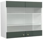 Vicco K&uuml;chenglasschrank Fame-Line, Gr&uuml;n-Gold Landhaus, 80 cm | MDF-Front &middot;