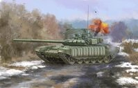 Trumpeter 759610-1/35 T-72 B mit 4S24 Soft Case - Ma&szlig;stab 1:35