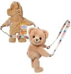 BABY Born B&auml;rentasche - Umh&auml;ngetasche im B&auml;ren-Design mit Schulterriemen -