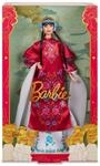 BARBIE Lunar New Year Barbie Puppe - Traditionelles Kleid in gl&uuml;cksbringendem Rot
