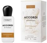 The Merchant of Venice Zafferano Iran Eau de Parfum, Unisex, 30 ml