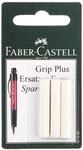 FABER-CASTELL 131598 - Ersatzradierer f&uuml;r Druckbleistift Grip Plus, 3 St&uuml;ck