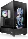 Thermaltake View 270 SP Edition | Mid Tower Chassis | Black