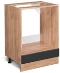 Vicco Herdumbauschrank R-Line, Anthrazit Hochglanz, 60 cm ohne Arbeitsplatte,...