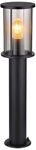 Globo Stehleuchte Gracey 60cm Smoke Glas - 31362