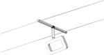 Paulmann 94482 LED Seilsytem Frame Einzelspot incl. 1x4,8 W Warmwei&szlig; Chrom matt,