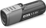 K&auml;rcher Battery Power 4/25 Lithium-Ionen-Akku, Akkukapazit&auml;t: 2,5 Ah,