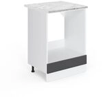 Vicco Herdumbauschrank R-Line, Anthrazit Hochglanz, 60 cm, AP Marmor, zur freien