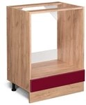 Vicco Herdumbauschrank R-Line, Rot Hochglanz, 60 cm | ✓ Backofennische &middot; Ohne