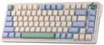 Redragon K673 PRO 75% Wireless Gasket RGB Gaming Tastatur, 3-Modus 81 Tasten