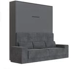 SMARTBett Schrankbett M1 180x200 Vertikal Anthrazit inkl.Anthrazit Sofa