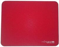 Artisan Ninja FX Hien Soft XL Rot Professionelles Gaming Mauspad f&uuml;r Esport -