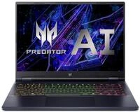 Acer Predator Helios Neo 14 (PHN14-51-91G5) Gaming Laptop, 14" WQXGA+ IPS 165Hz