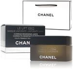 Chanel Feuchtigkeitsspendende und verj&uuml;ngende Gesichtsmaske der Marke Chanel f&uuml;r