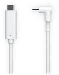 UbiQuiti UACC-G4-INS-CABLE-USB-4.5M