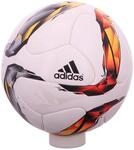 adidas Fu&szlig;ball Torfabrik Offizieller Spielball, White/Solar Red/Black/Solar Orange,