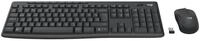 Logitech MK370 Combo Business - Graphite HUN BT N/A INTNL-973, 920-012079