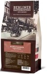Berliner Kaffeer&ouml;sterei - Brasilien Fazenda da Lagoa (1000g / ganze Bohne),