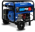 EBERTH 5500 Watt Notstromaggregat Stromerzeuger Stromaggregat mit Fahrwerk, E-Start,