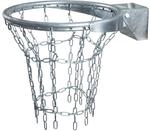 Sport-Thieme Basketballkorb Outdoor | Abklappbar | 45 cm Korbdurchmesser 