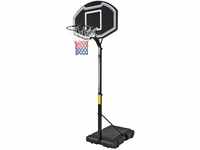 Basketballkorb Basketball Ring Basketballständer höhenverstellbar bis 260 cm