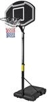 Basketballkorb Basketball Ring Basketballst&auml;nder h&ouml;henverstellbar bis 260 cm