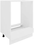 VCM K&uuml;chenm&ouml;bel Herdumbauschrank 60x46x82 cm 1 Fach | Verkleidung mit Ablagefl&auml;che