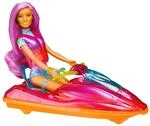Barbie - Spielzeug, Mehrfarbig (Mattel HBW90)