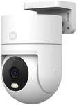 XIAOMI CW300 &Uuml;berwachungskamera Aussen, 360&deg; 2,5K Ganzt&auml;gige Farb-Nachtsicht