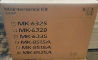 Kyocera 600000 Seiten Schwarz Trommel Wartungsset Entwickler