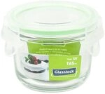 Glasslock Vorratsbeh&auml;lter - Microwave Type 165ml, (MCCB-016)