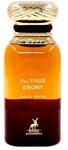 Maison Alhambra Incense Ebony Eau de Parfum 80ml Natural Spray