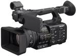 Sony HXR-NX800