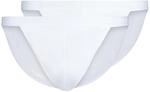 Skiny Herren Tanga Cotton Rib G-String, Wei&szlig; (080693), L (2er Pack)