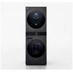 LG WT1210BBF Washtower, Waschmaschine Klasse C -10 Prozent 12kg und Trockner A...