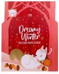 Accentra Adventskalender DREAMY WINTER 2026 f&uuml;r M&auml;dchen mit 24 Pflegeprodukten in