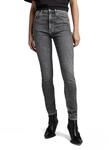 G-STAR RAW Damen Kafey Ultra High Skinny Jeans, Grau (Faded Odyssey Grey