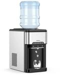 COSTWAY 3 in 1 Wasserspender Eisw&uuml;rfelmaschine mit hei&szlig;es/kaltes Wasser,...