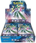 Pok&eacute;mon Future Flash 30er Display Japanisch