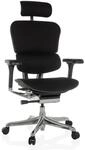 hjh OFFICE B&uuml;rostuhl ergonomisch ERGOHUMAN GEN2 Originales Design, 24h Einsatz,