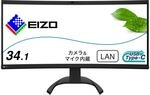 EIZO FlexScan Mit FlexStand LED-Monitor Curved 86,4 cm 34" 34.1" sichtbar 3440...
