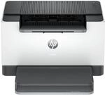 HP LaserJet M207dw Laserdrucker Schwarzwei&szlig;, Schneller beidseitiger Druck, Dual-Band