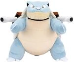 Pok&eacute;mon PKW2261-30cm Pl&uuml;sch - Turtok, offizielles Pl&uuml;sch
