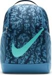 Nike Rucksack Youth Brasilia Backpack - Cat Aop Fa24, Armory Navy/Aegean...