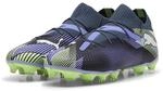 PUMA Unisex Adults Future 7 PRO FG/AG Soccer Shoe, Gray Skies-PUMA White-Fizzy Apple,