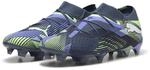 PUMA Future 7 Ultimate Low FG/AG Football Boots EU 42 1/2