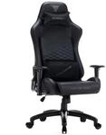 SENSE7 Gaming Stuhl PU-Leder verstellbar Wippfunktion 150 kg Schwarz | XL