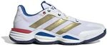 adidas Performance Stabil 16 weissgold, 39 1/3 Herren