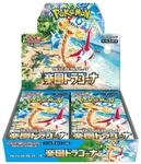 Pok&eacute;mon Paradise Dragona (sv7a) Booster Display - JPN