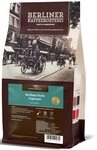 Berliner&reg; Espresso Ganze Bohne (500g) - Seltene Perlbohnen f&uuml;r kr&auml;ftige,